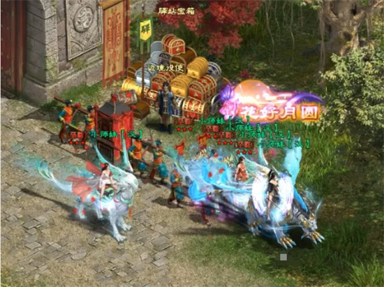 王者征途oppo渠道服