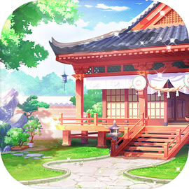 花田小院九游版