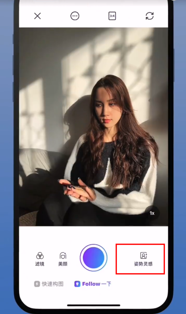Follow相机官方版app