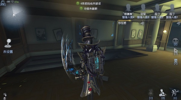 Identity V(第五人格国际服)