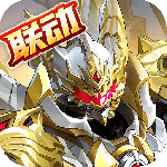 奥奇传说官方版