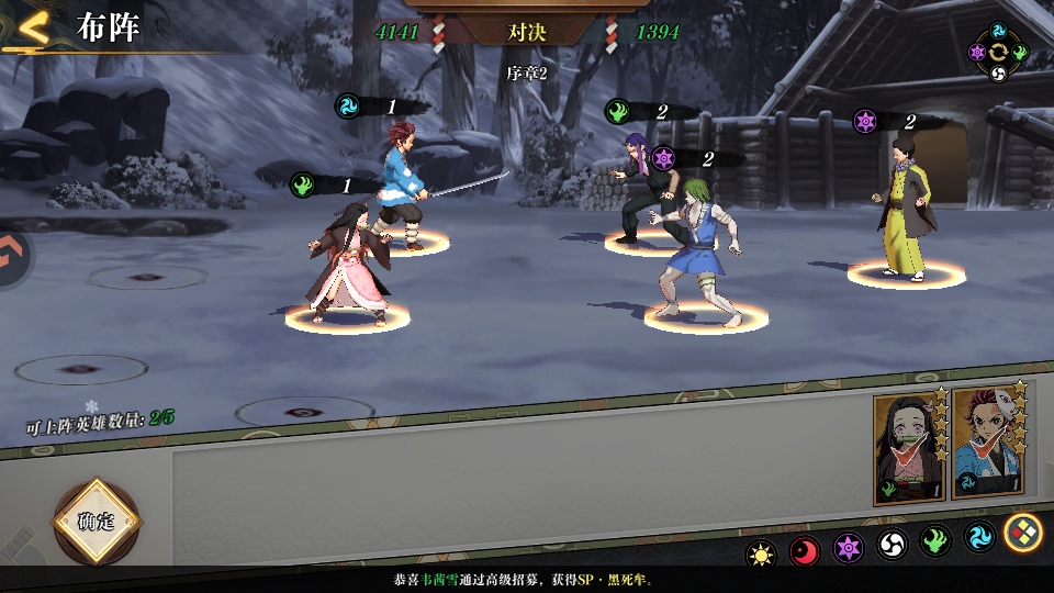 搭救之路官方版