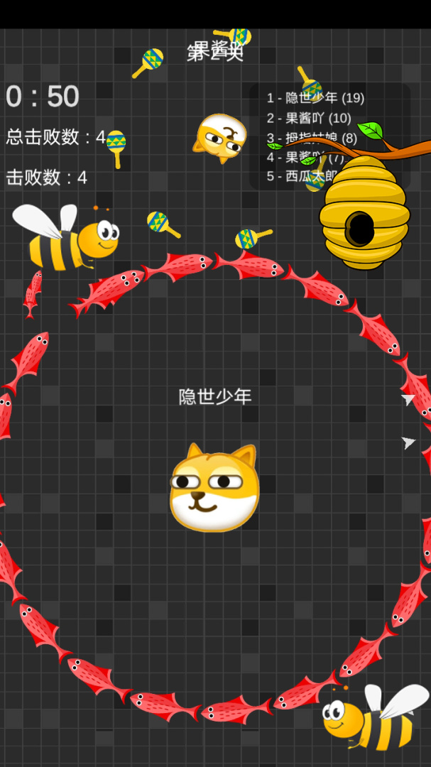 迷你玩具消消乐官方版