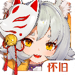 云上城之歌vivo版