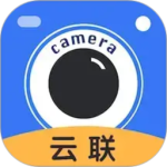 云联相机正版app