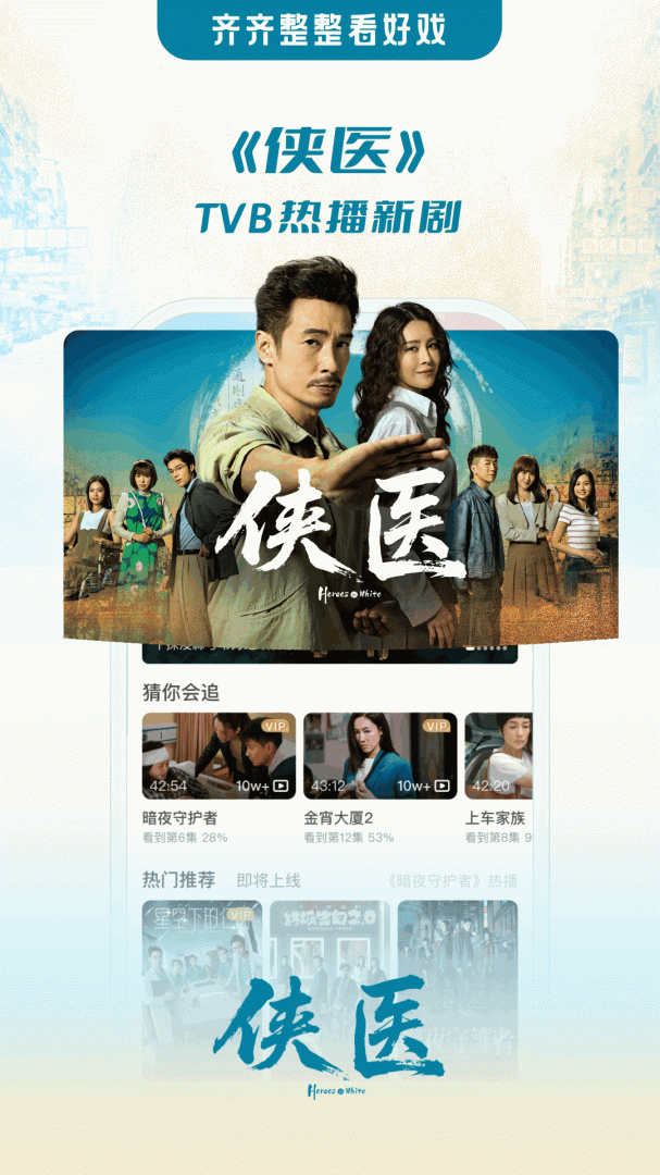 埋堆堆(免激活码)