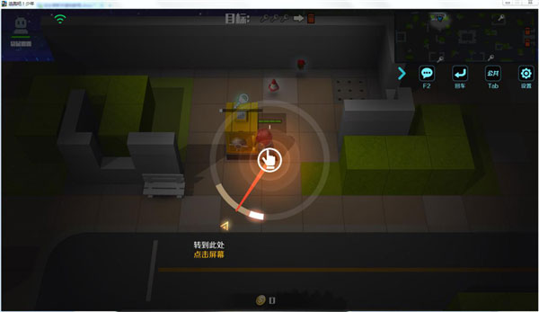 逃跑吧！少年bilibili版