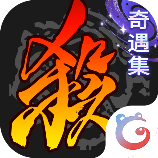 三国杀移动版百度渠道版