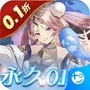 幻灵师（0.1折一发入魂）