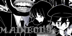 骸心