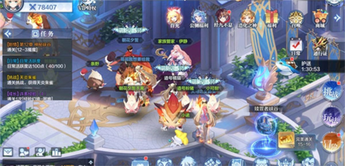 奥奇传说魅族版