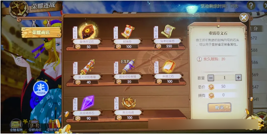 航海王：燃烧意志华为版