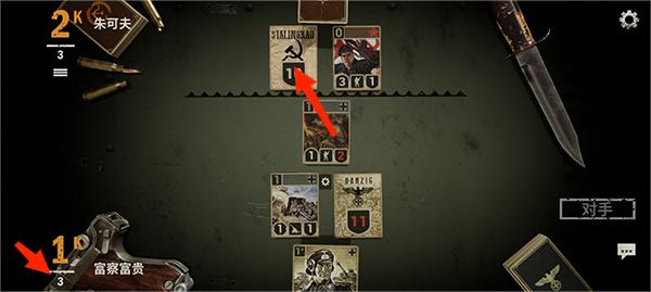 kards国际服最新版