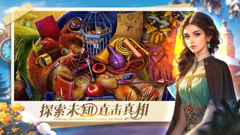 密室逃脱求生系列1极地冒险九游版