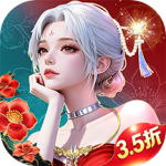 仙灵修真（修仙免费升v16）