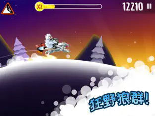 滑雪大冒险vivo版