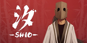 汐