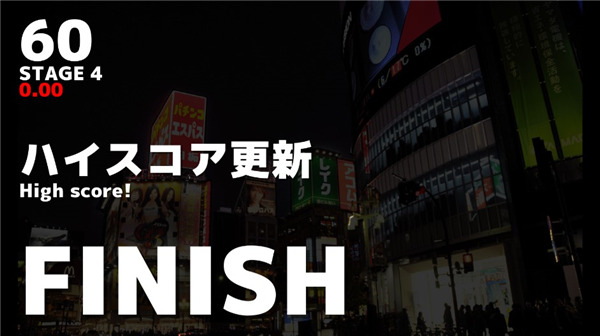 幽灵线东京手游