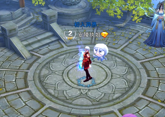 苍穹之剑官方版