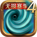 风暴编年史华为版