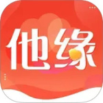 他缘同城聊天交友