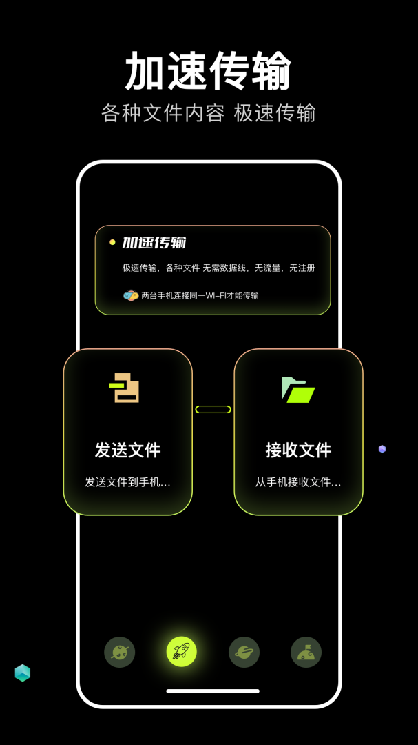 四虎影音最新版