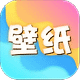 汽水壁纸app