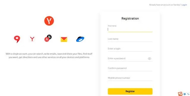 俄罗斯搜索引擎app