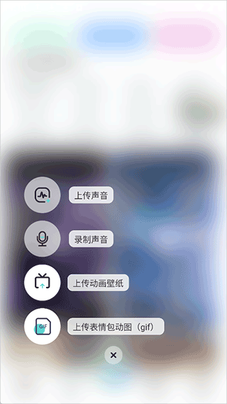 空空鱼app