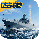 巅峰战舰九游版