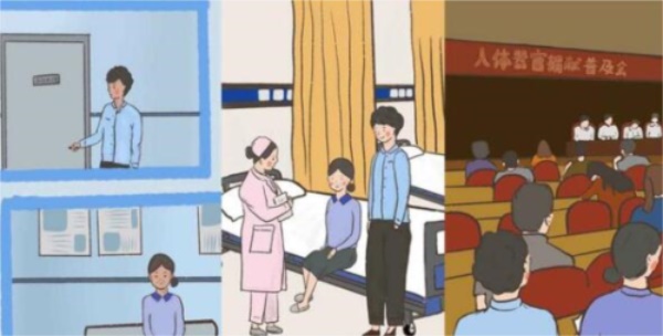 我要如何说再见最新版