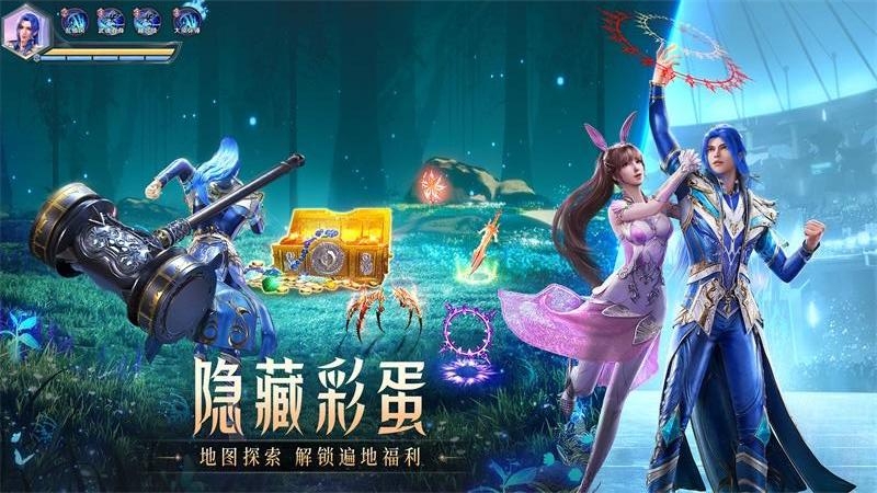 斗罗大陆：魂师对决（史莱克学院）果盘版