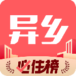 异乡客户端