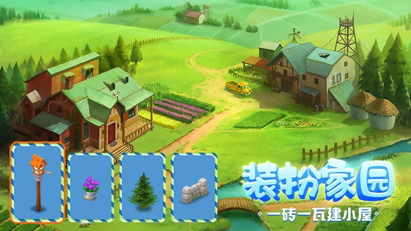 金币大富翁0.1折
