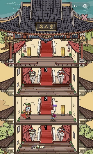 牧场物语：再会矿石镇