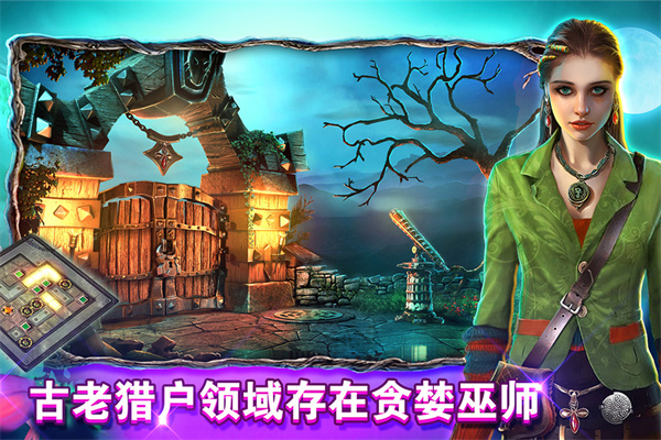 密室逃脱糖果乐园vivo版