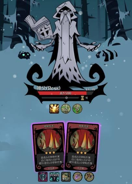 月圆之夜九游渠道服