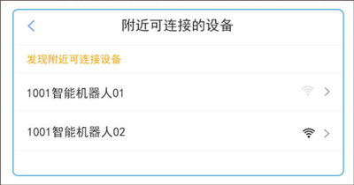 淘云互动最新版