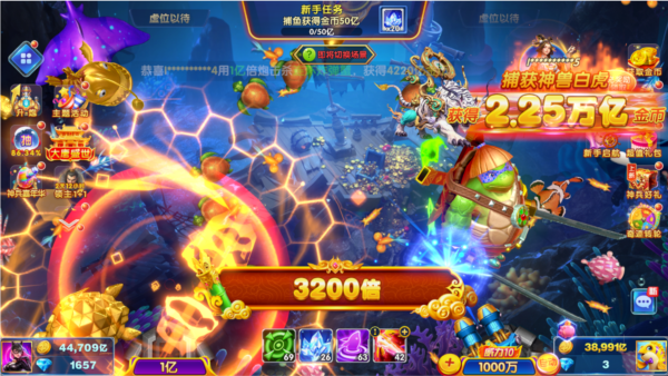 乐乐捕鱼手游最新版