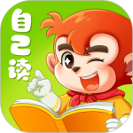 小悟空自己读官方版app