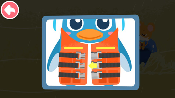 宝宝消防安全官方版