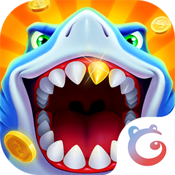 经典捕鱼百度版