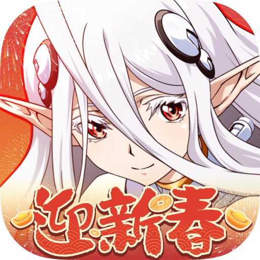 梦幻模拟战华为版