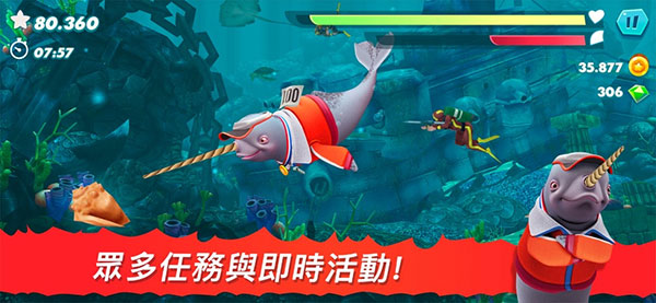 饥饿鲨：进化破解版