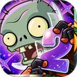 植物大战僵尸2抖音版