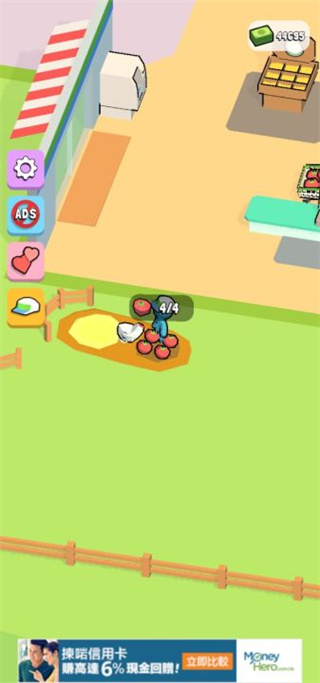 我的连锁超市最新版