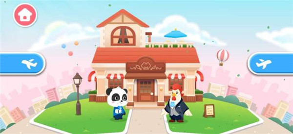 奇妙世界美食手游最新版