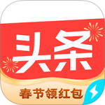 头条搜索极速版