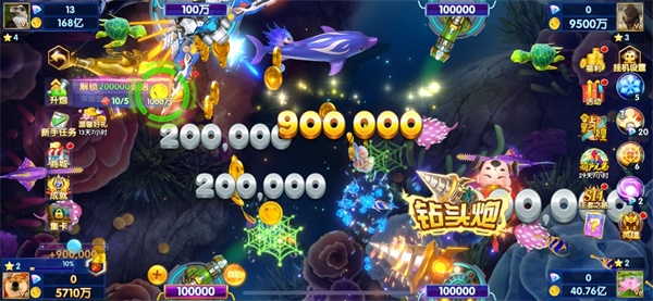 途游休闲捕鱼怎么玩截图1