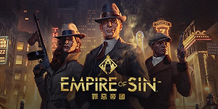 罪恶帝国